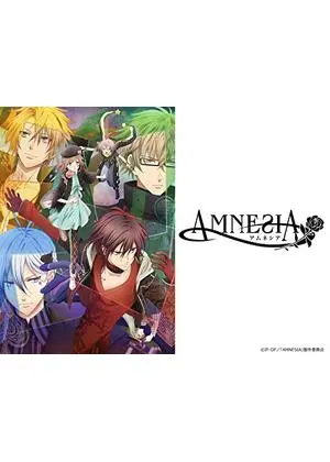 AMNESIA