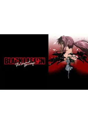 BLACK LAGOON