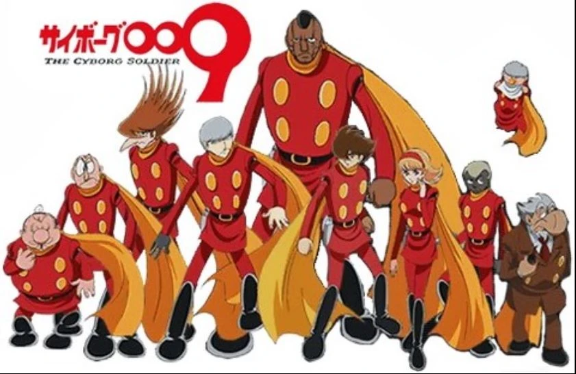 サイボーグ009