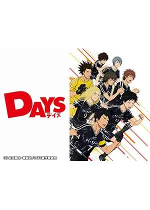 DAYS