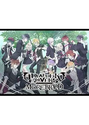 DIABOLIK LOVERS