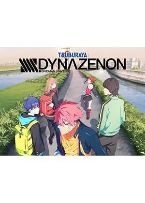 DYNAZENON