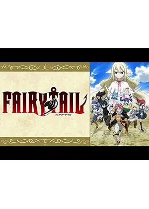 FAIRY TAIL