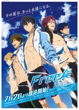 Free!