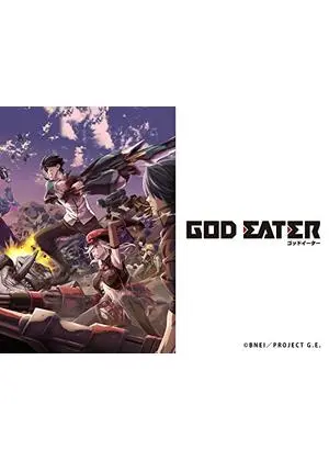 GOD EATER