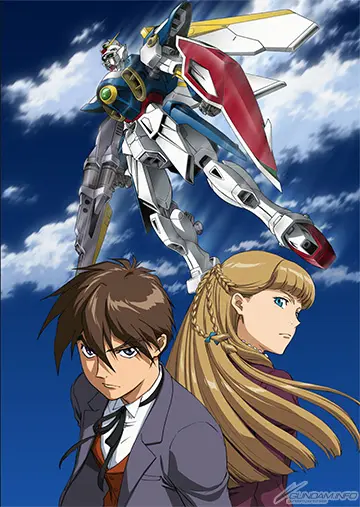 新機動戦記ガンダムW