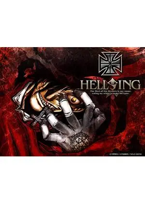 HELLSING