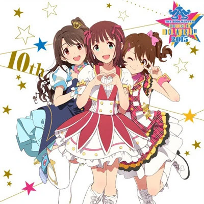 アイドルマスター