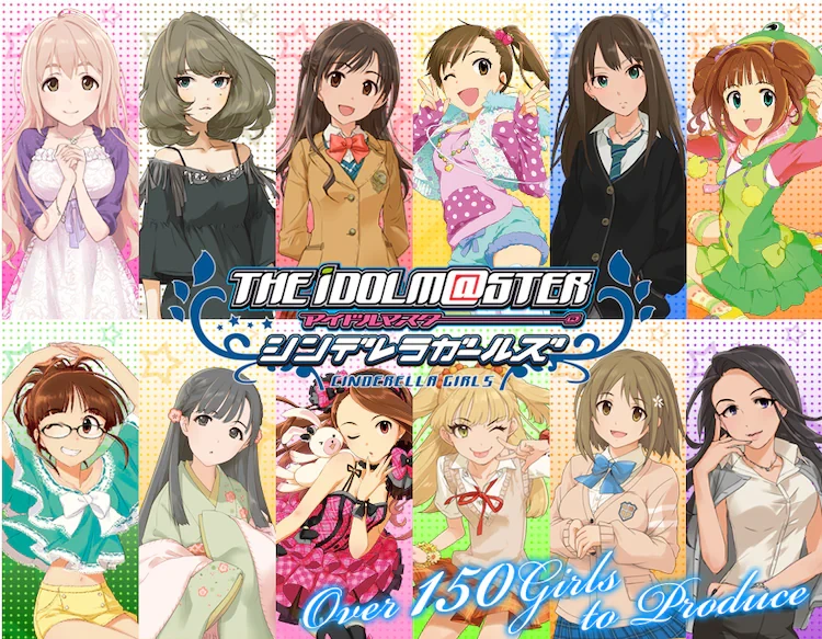 アイドルマスター シンデレラガールズ