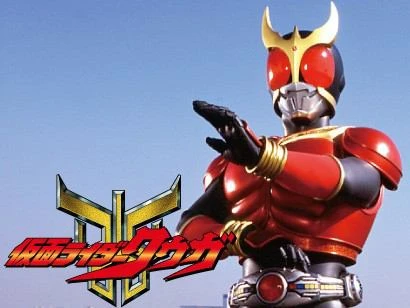 仮面ライダークウガ