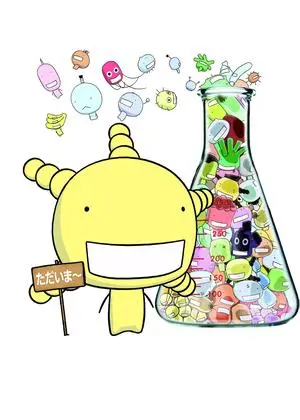 もやしもん