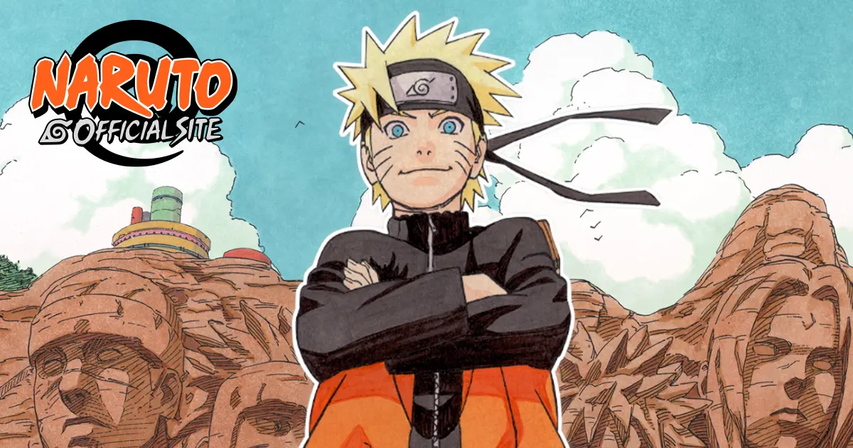 NARUTO -ナルト-