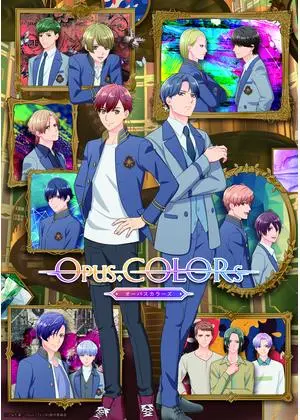Opus.COLORs