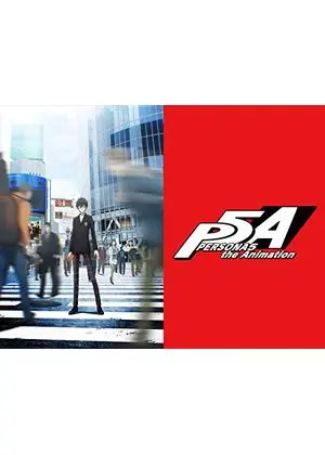 PERSONA