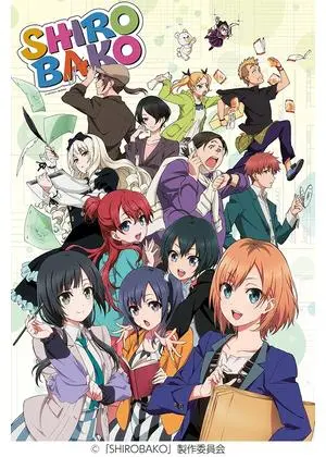 SHIROBAKO