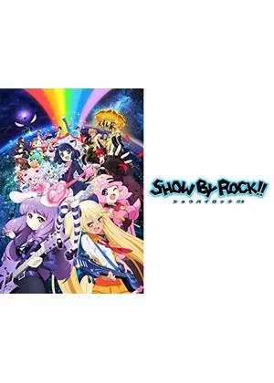 SHOW BY ROCK!!