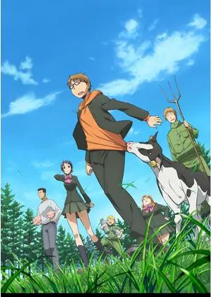 銀の匙 Silver Spoon