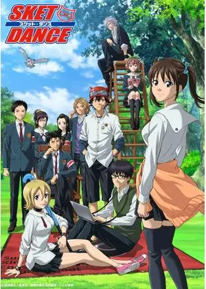 SKET DANCE