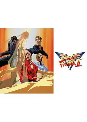ストリートファイターII