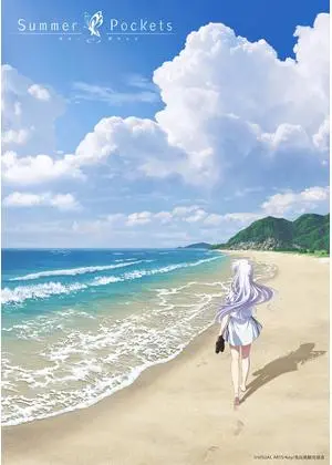 Summer Pockets