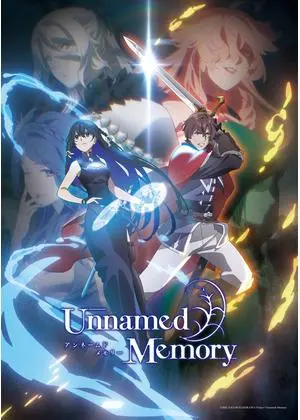 Unnamed Memory