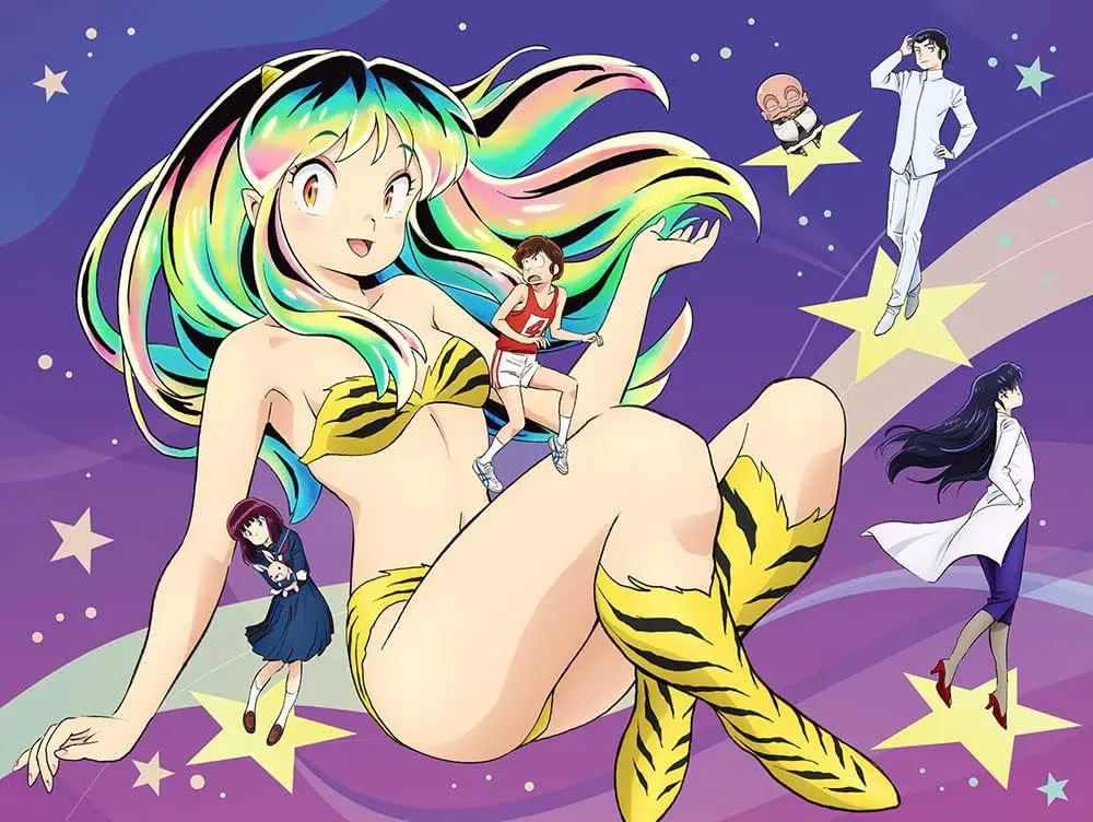 うる星やつら