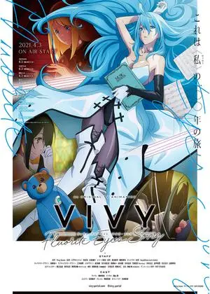 Vivy: Fluorite Eye's Song