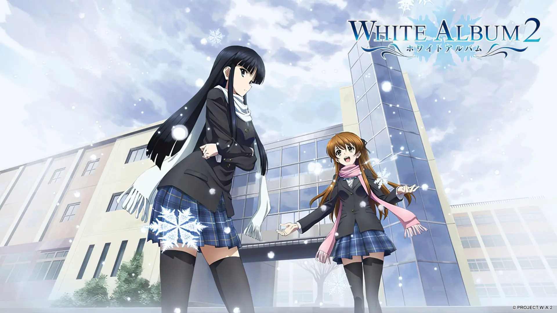 WHITE ALBUM